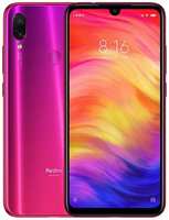 Смартфон Xiaomi Redmi Note 7 Pro 6/128 ГБ CN, Dual nano SIM, туманный