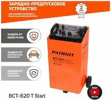 Пуско-зарядное устройство PATRIOT BCT-620T Start 18000 Вт 3300 Вт 16 А 92 А