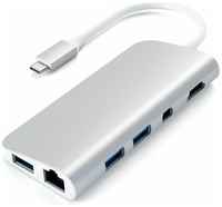 USB-концентратор Satechi Aluminum Type-C Multimedia Adapter (ST-TCMM8PA), разъемов: 4, 15 см, space gray