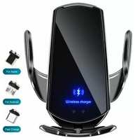 RADIANCE SKY Автомобильный держатель для телефона с беспроводной зарядкой SMART SENSOR Q3