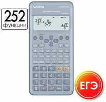 Инженерный калькулятор Casio FX-82ESPLUS-2, 252 функции, научный