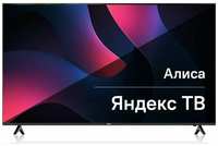 Телевизор LED BBK 65 65LED-8249 / UTS2C (B) Яндекс. ТВ черный 4K Ultra HD 60Hz DVB-T2 DVB-C DVB-S2 USB WiFi Smart TV (RUS)