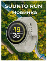 Спортивные часы SUUNTO RUN SILICONE STRAP FROST GRAYE (SS051273000)