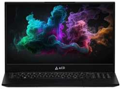 ACD Ноутбук ACD 17S Intel Core i7-1255U / 16Gb / SSD512Gb / 17.3″ / IPS / FHD / NoOS / black (AH17S3262WB)