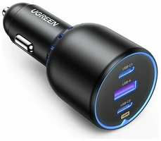 Автомобильное зарядное устройство UGREEN CD293 (90889) 2*USB-C PD+USB-A 130W Fast Car Charger. Цвет: