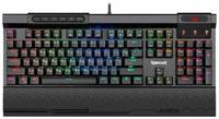 Игровая клавиатура Redragon Surya 2 RGB USB Outemu Blue, черный