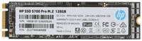 Накопитель SSD HP 128Gb HP S700 Pro ( ) (2LU74AA)