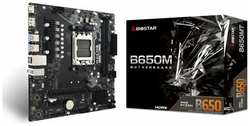 Материнская плата Biostar B650MT SocketAM5 AMD B650 2xDDR5 mATX AC`97 8ch(7.1) GbLAN RAID+HDMI+DP