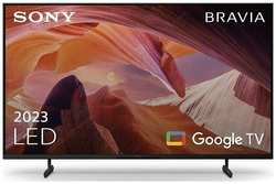Телевизор Sony KD-50X80L, 50″(127 см), UHD 4K