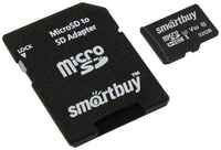 Карта памяти SmartBuy microSDHC 32 ГБ Class 10, V30, UHS Class 3, R/W 95/60 МБ/с, адаптер на SD, черный