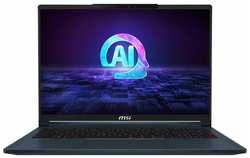 Ноутбук MSI Stealth 16 AI Studio A1VIG-062RU 9S7-15F312-062 (Core Ultra 9 3900 MHz (185H)/32Gb/2048 Gb SSD)