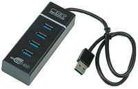 USB-концентратор CBR CH 157, разъемов: 4, 50 см