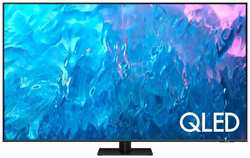 SAMSUNG Телевизор QLED Samsung 65″ QE65Q70CAUXUZ Series 7 / 4K Ultra HD 100Hz DVB-T DVB-T2 DVB-C DVB-S DVB-S2 USB WiFi Smart TV