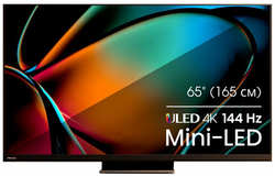 Телевизор LED Hisense 65″ 65U8KQ серый 4K Ultra HD 120Hz DVB-T DVB-T2 DVB-C DVB-S DVB-S2 USB WiFi Smart TV