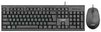Комплект клавиатура + мышь CBR SET 711 Carbon Black USB, carbon, английская / русская