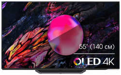 Телевизор OLED Hisense 55″ 55A85K 4K Ultra HD 120Hz DVB-T DVB-T2 DVB-C DVB-S DVB-S2 USB WiFi Smart TV (RUS)