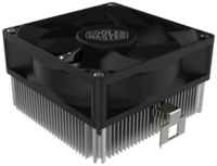 Кулер для процессора Cooler Master A30 PWM, серебристый / черный
