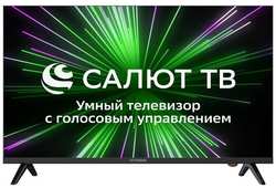 Hyundai Телевизор LED Hyundai 32″ H-LED32FS5006 Салют ТВ черный HD READY 60Hz DVB-T DVB-T2 DVB-C DVB-S DVB-S2 USB WiFi Smart TV (RUS)