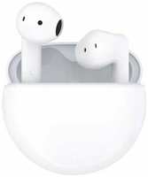 Беспроводные наушники Honor Choice X7е белые