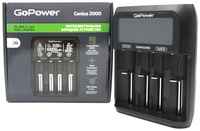 Зарядное устройство для аккумуляторов GoPower Genius2000 Ni-MH / Ni-Cd / Li-ion / IMR / LiFePO4 на 4 слота