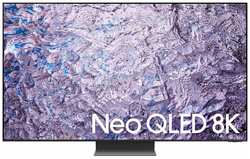 Телевизор Samsung QE75QN800CUXRU, 75″(190 см), UHD 8K