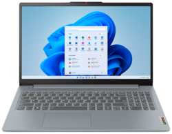 Ноутбук Lenovo IdeaPad Slim 3 Gen 8 15.6″ FHD TN / Core i5-12450H / 16GB / 512GB SSD / UHD Graphics / Win 11 Home / ENGKB GRAV / серый (83ER00BHUE)