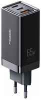 Сетевое зарядное устройство Mcdodo GaN Mini Fast Charger 2 x USB-C + USB-A 65W чёрное (CH-7921)