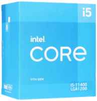 Процессор Intel Core i5-11400 LGA1200, 6 x 2600 МГц, OEM
