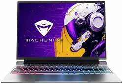 Ноутбук Machenike L16 Pro Stellar S