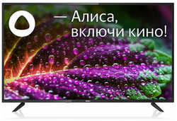 Телевизор LED 43″ BBK 43LEX-7246/FTS2C, Яндекс. ТВ, WiFi Smart TV (RUS)