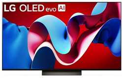 Телевизор LG OLED77C4RLA. ARUB, 77″, OLED, 4K Ultra HD, смарт ТВ, 120 Гц