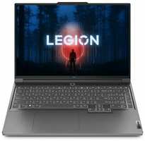 Ноутбук Lenovo Legion Slim 5 16IRH8 16 (2560x1600) IPS 240Гц / Intel Core i7-13700H / 16ГБ DDR5 / 1ТБ SSD / GeForce RTX 4070 8ГБ / Без ОС серый (82YA009RRK)