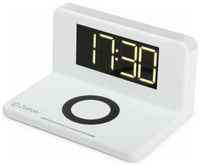 Беспроводное зарядное устройство ZETTON часы будильник ночник (ZTSY-W0241QI10WACWRU) белое