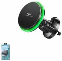 Держатель для телефона c беспроводной зарядкой Remax RM-C01 Magsafe 15w