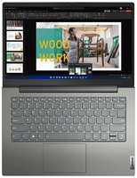 LENOVO Ноутбук Lenovo Thinkbook 14 G4 IAP Core i5 1235U 8Gb SSD512Gb NVIDIA GeForce MX550 2Gb 14″ TN FHD (1920x1080) noOS grey WiFi BT Cam Bag (21DH00KWAK) 21DH00KWAK