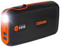 Пусковое устройство OSRAM BATTERYstart 300 черный