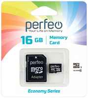 Карта памяти Perfeo microSDHC 16 ГБ Class 10, UHS-I, W 10 МБ/с, черный