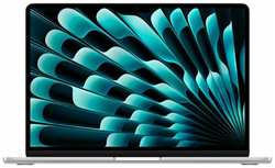 Apple MacBook Air 13 2024 (Apple M3, 8 ГБ/256 ГБ, 8C GPU, Silver) MRXQ3