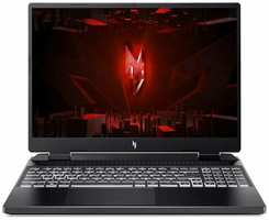 Ноутбук Acer Nitro 16 AN16-51-58P7 NH. QLRCD.006