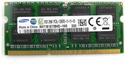 Оперативная память Samsung Basic 8 ГБ DDR3L 1600 МГц SODIMM CL11 M471B1G73BH0-YK0