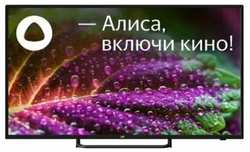 ЖК-телевизор LEFF 42F540S Smart YaOS
