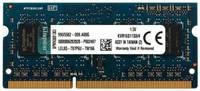 Оперативная память Kingston ValueRAM 4 ГБ DDR3 1600 МГц SODIMM CL11 KVR16S11S8/4
