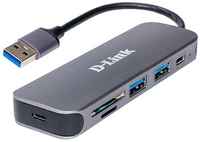USB-концентратор D-Link DUB-1325, разъемов: 2, серый