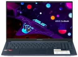 Asus Ноутбук ASUS Zenbook 15 UM3504DA-BN198 90NB1161-M007C0 Ponder 15.6″ {FHD Ryzen 5 7535U/16384Mb/512PCISSDGb/AMD Radeon/DOS + алюм корп; +чехол; +USB}