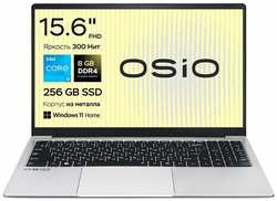Ноутбук OSiO FocusLine F150i i3-1215U / 8 / 256 / W11H (F150i-004)