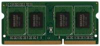 Оперативная память Kingmax 8 ГБ DDR3 1600 МГц SODIMM CL11 KM-SD3-1600-8GS