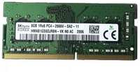 Оперативная память Hynix 8 ГБ DDR4 2666 МГц SODIMM CL19 HMA81GS6DJR8N-VK