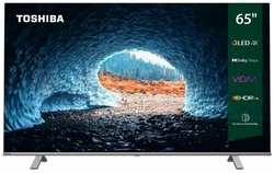 TOSHIBA QLED Телевизор Toshiba 65C450KE гарантия производителя