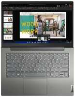 Ноутбук Lenovo ThinkBook 14 G4 IAP 21DH00KWAK (Core i5 1300 MHz (1235U)/8192Mb/512 Gb SSD/14″/1920x1080/nVidia GeForce MX550 GDDR6/Нет (Без ОС))