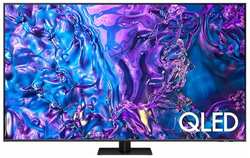 Телевизор Samsung QE75Q70DAU XRU диагональ 75″, 3840 x 2160, VA, 4K UHD, QLED, Tizen, 120 Гц (2024)